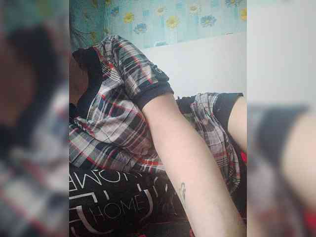 Xo4y-SeXa webcam