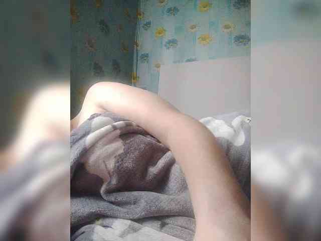 Xo4y-SeXa webcam
