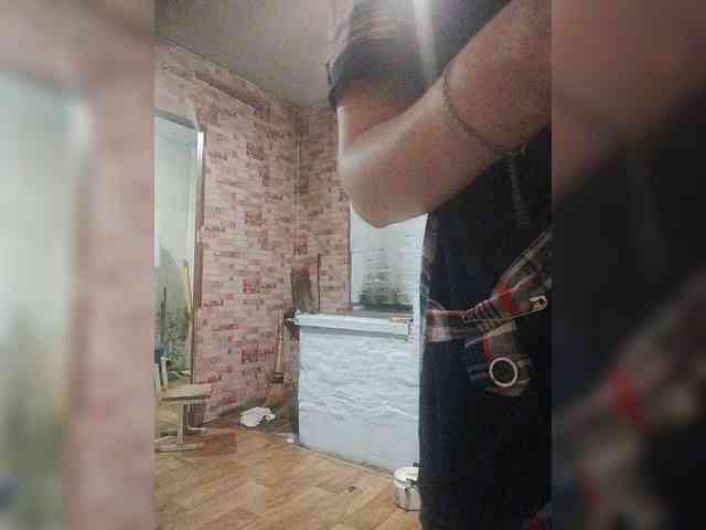 Xo4y-SeXa webcam