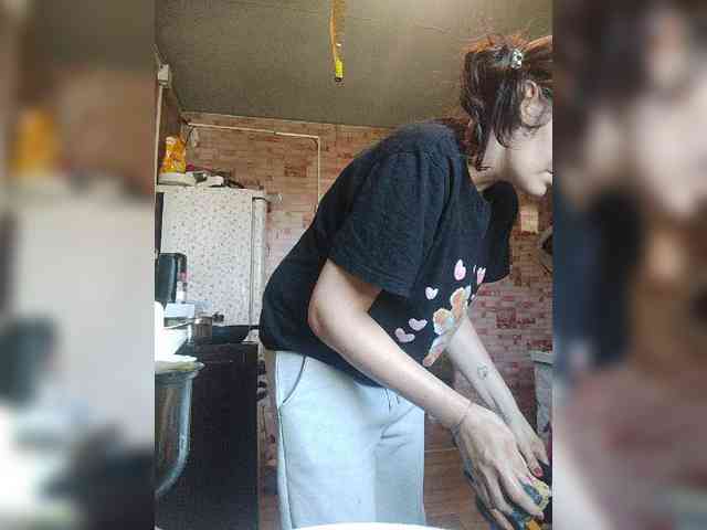 Xo4y-SeXa webcam