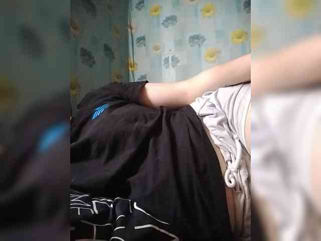 Xo4y-SeXa webcam
