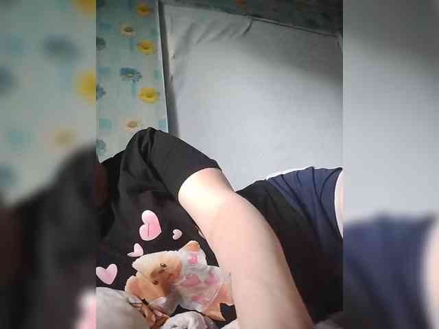 Xo4y-SeXa webcam