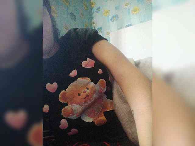 Xo4y-SeXa webcam