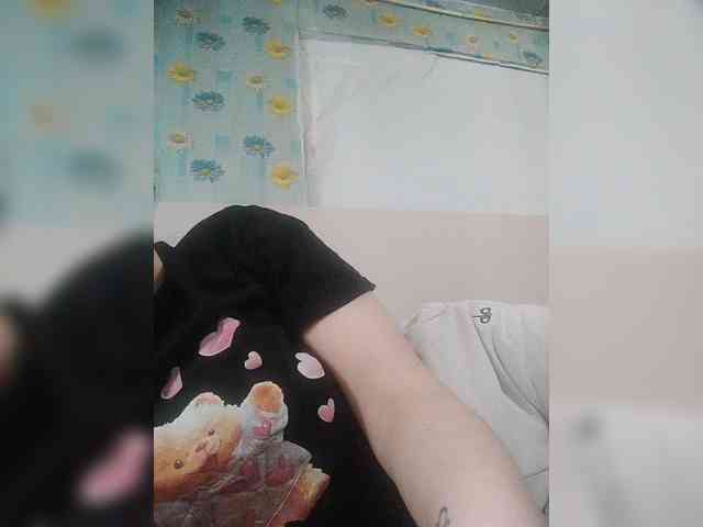 Xo4y-SeXa webcam