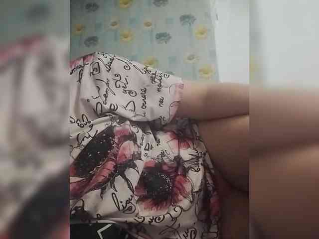 Xo4y-SeXa webcam