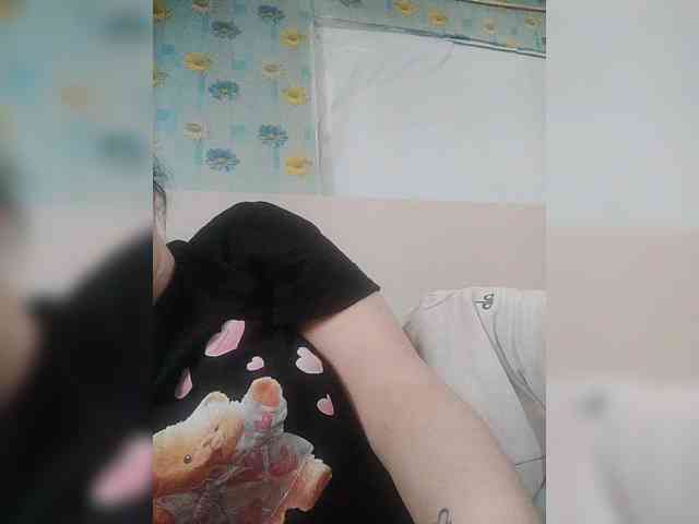 Xo4y-SeXa webcam