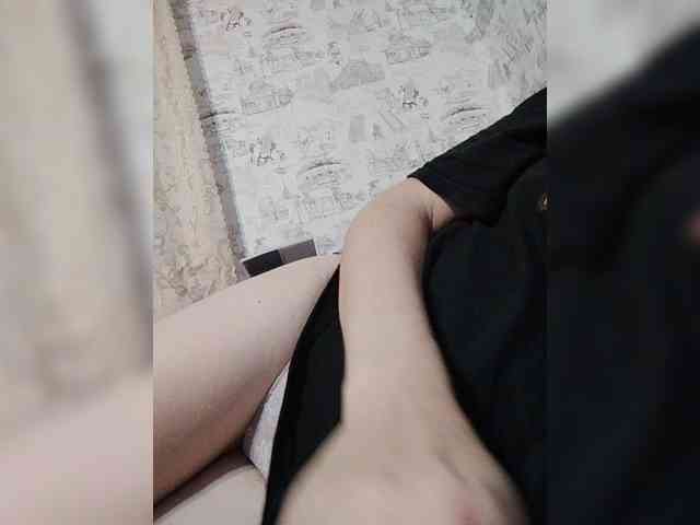 Xo4y-SeXa webcam