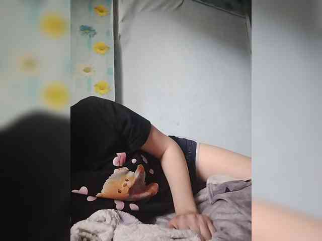 Xo4y-SeXa webcam