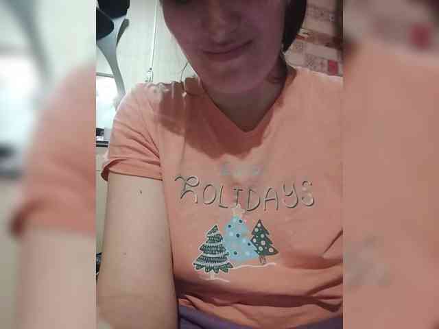 Xo4y-SeXa webcam