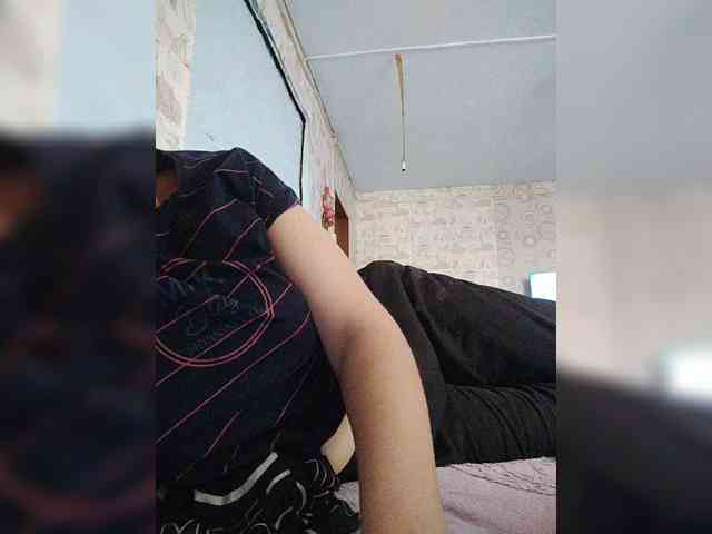 Xo4y-SeXa webcam