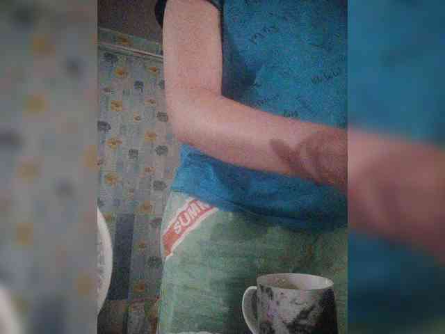 Xo4y-SeXa webcam