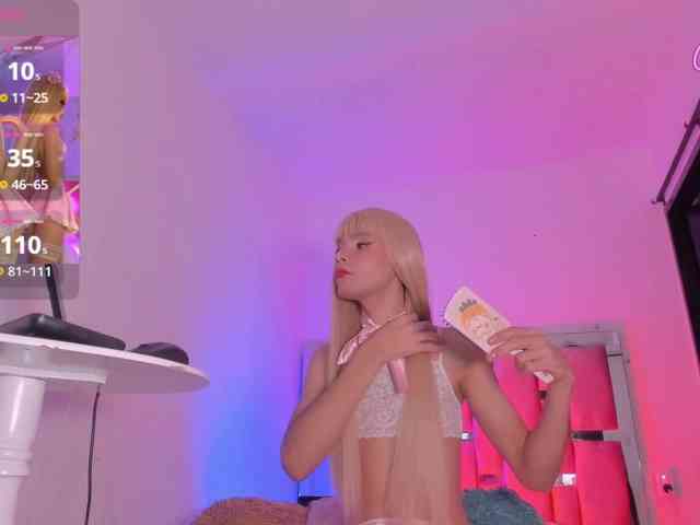 Acex_