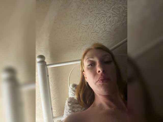 стрип от Anna181