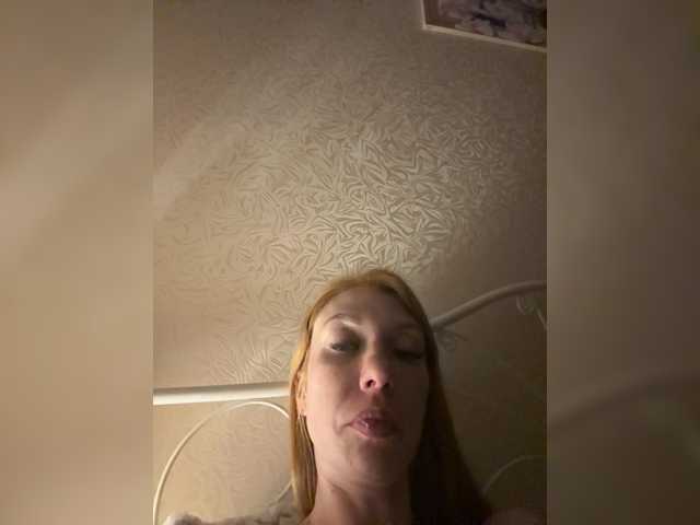 Anna181's BongaCams show and profile