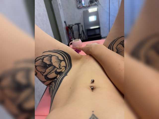 Wooosooul live cam on BongaCams