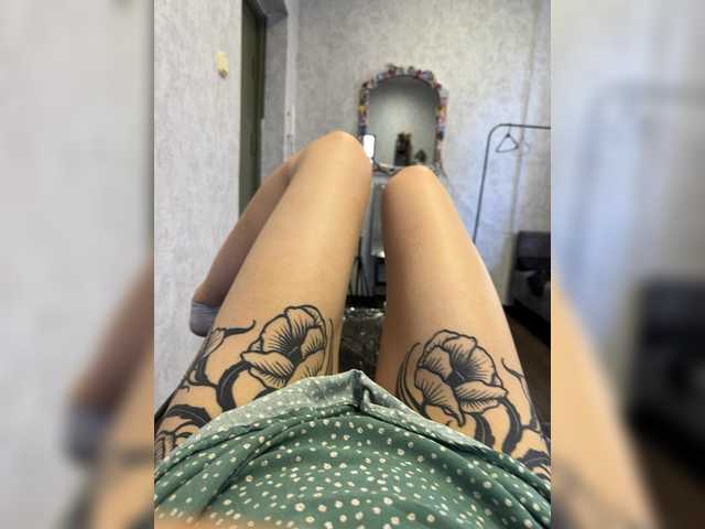 Wooosooul