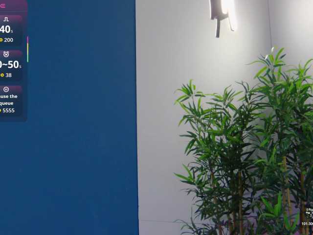 CelineMeyer's BongaCams show and profile