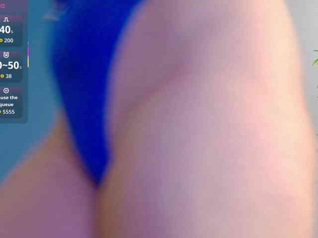 CelineMeyer webcam