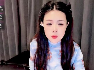 Image capture of CN-MIMI