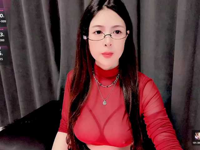 CN-MIMI