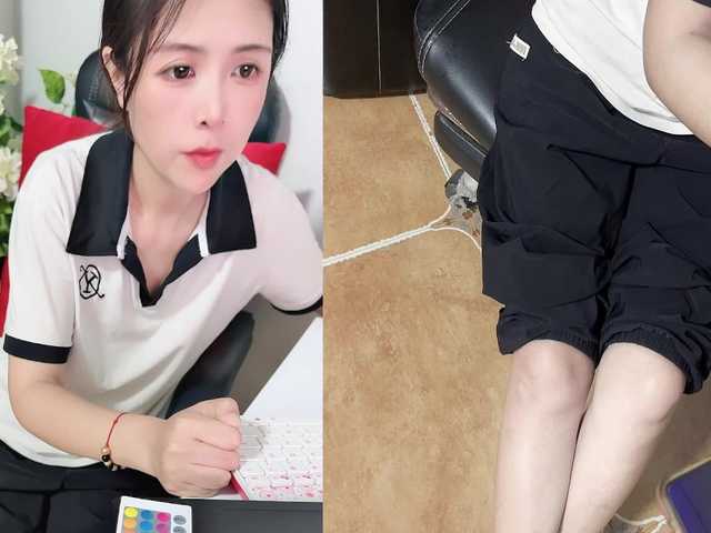 CN-MIMI
