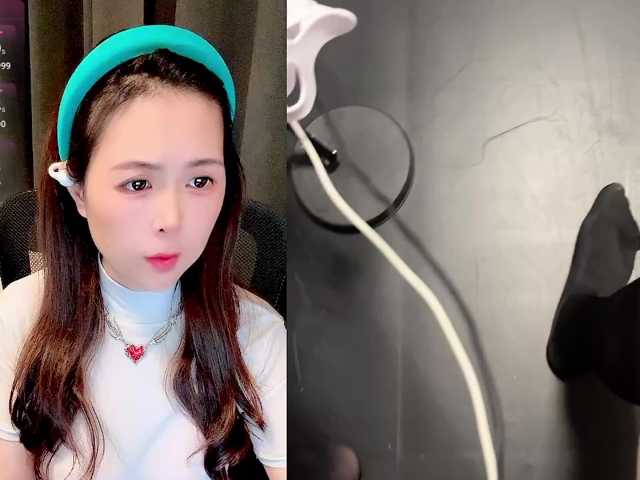CN-MIMI