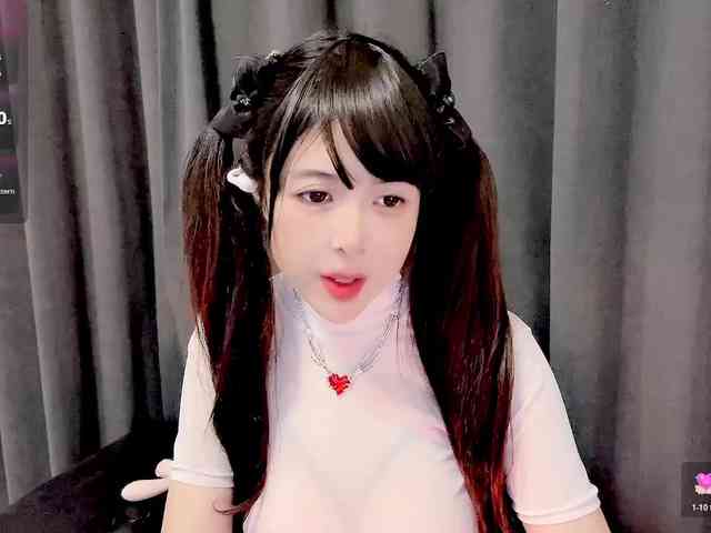 CN-MIMI webcam
