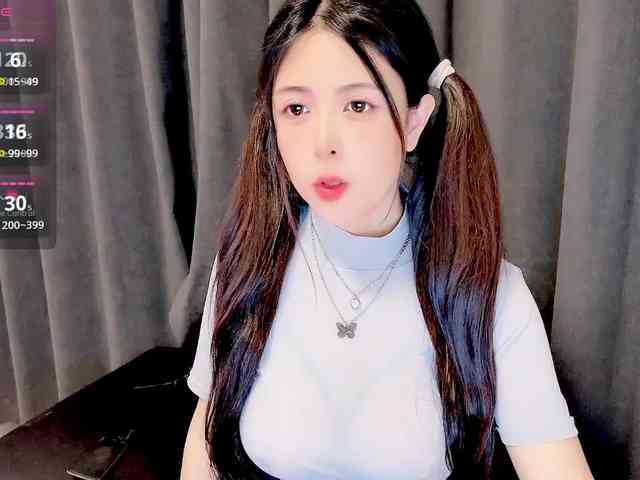CN-MIMI webcam