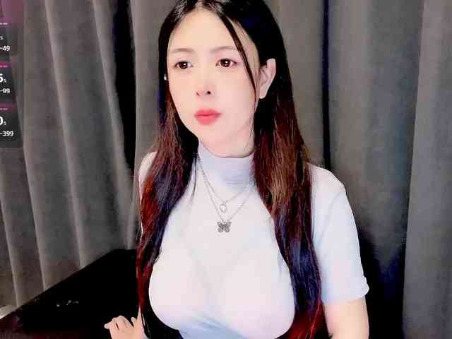 CN-MIMI webcam