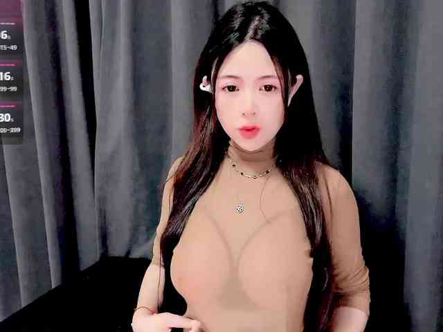 CN-MIMI webcam