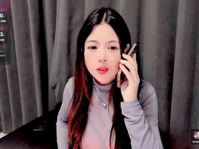 CN-MIMI webcam