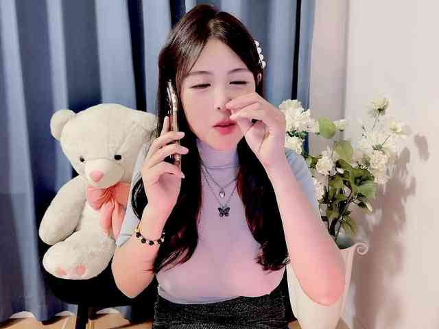 CN-MIMI webcam
