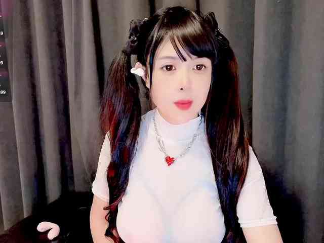 CN-MIMI webcam