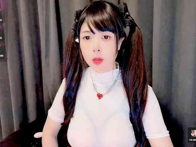 CN-MIMI