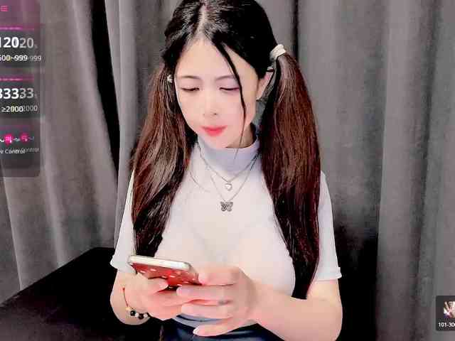 CN-MIMI webcam
