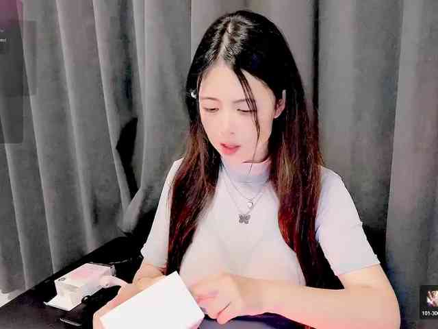CN-MIMI webcam