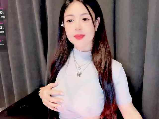 CN-MIMI webcam