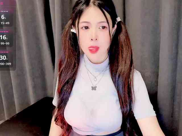 CN-MIMI webcam