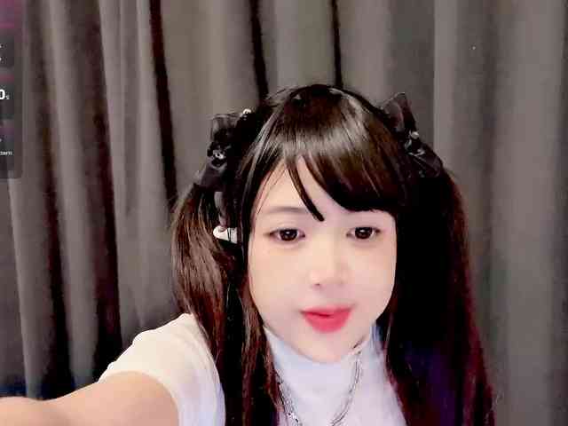 CN-MIMI webcam