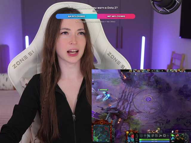 lollipop-o live cam preview