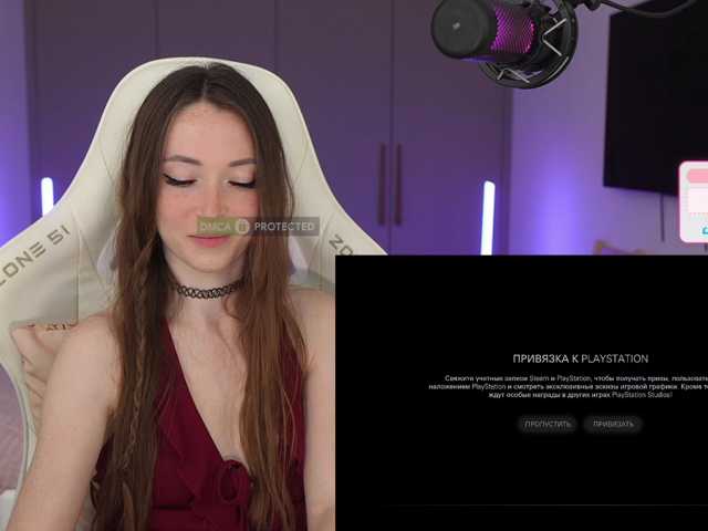 lollipop-o live cam preview