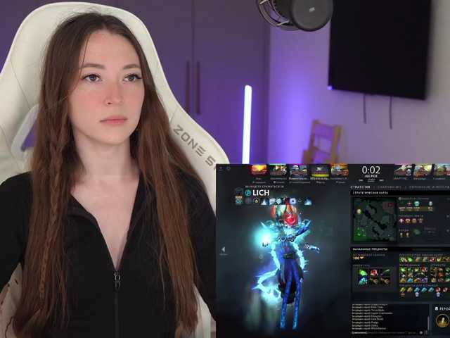 lollipop-o, en directo ahora en BongaCams