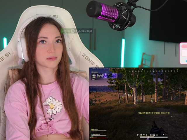 lollipop-o live cam preview