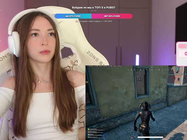 lollipop-o webcam