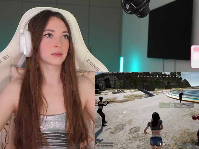 lollipop-o live cam preview