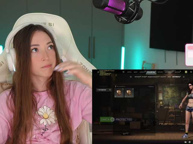 lollipop-o live cam preview