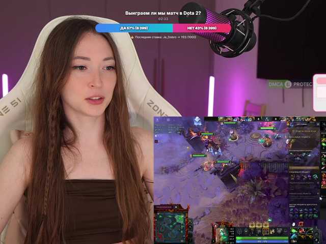lollipop-o live cam preview