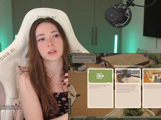 lollipop-o live cam on BongaCams