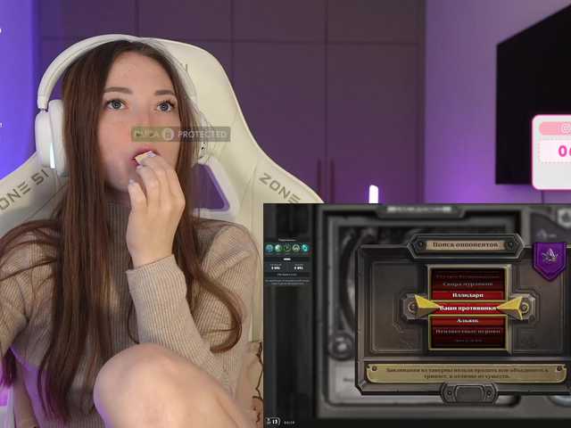 lollipop-o
