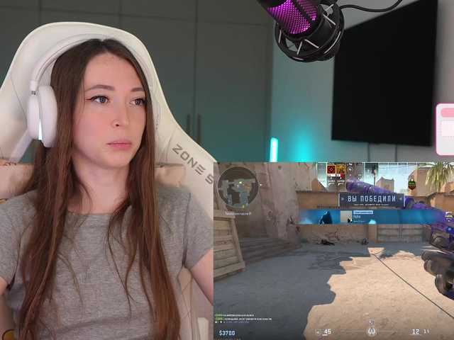 lollipop-o live cam preview